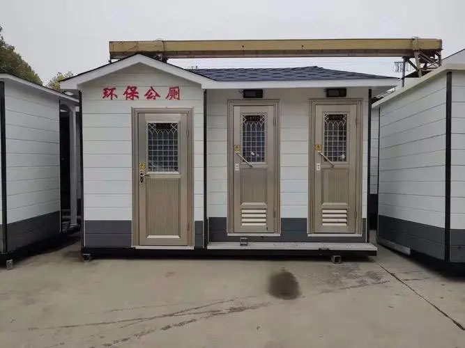 高明移动厕所租赁