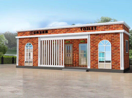 高明经典实用型移动厕所