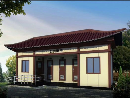 高明人文历史型移动厕所