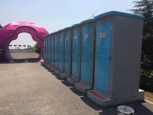 高明音乐节移动厕所租赁